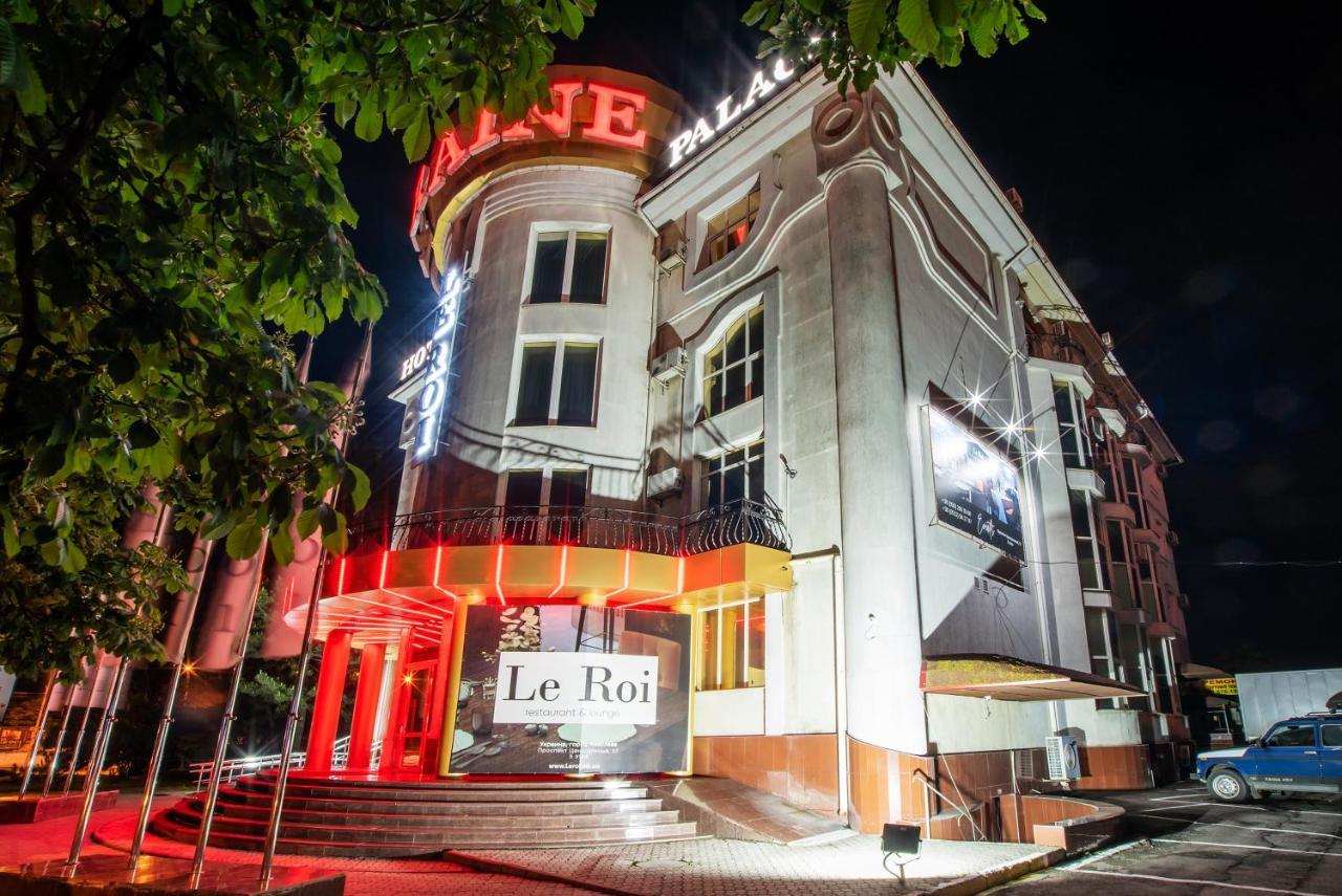 Hotel Palace Ukraine 니콜라예프 외부 사진