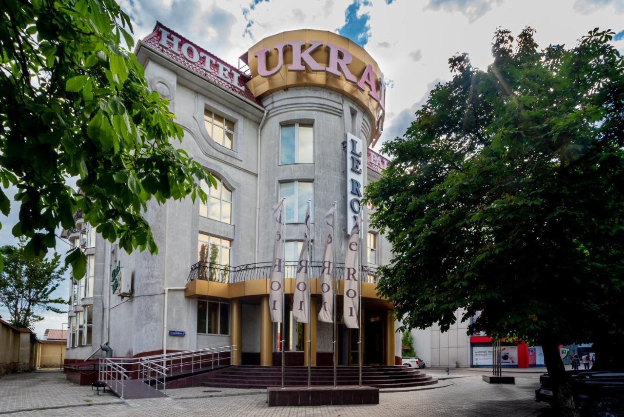 Hotel Palace Ukraine 니콜라예프 외부 사진