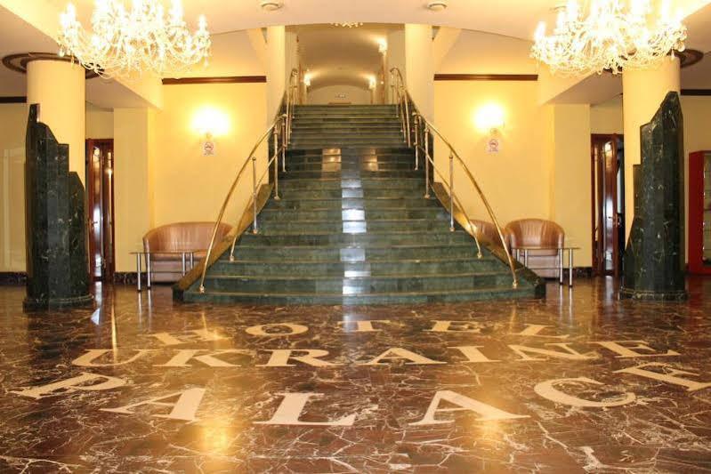 Hotel Palace Ukraine 니콜라예프 외부 사진