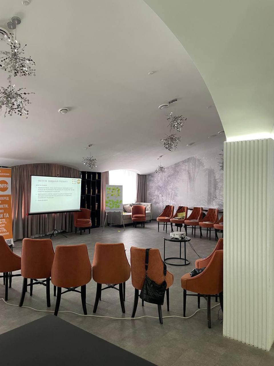 Hotel Palace Ukraine 니콜라예프 외부 사진