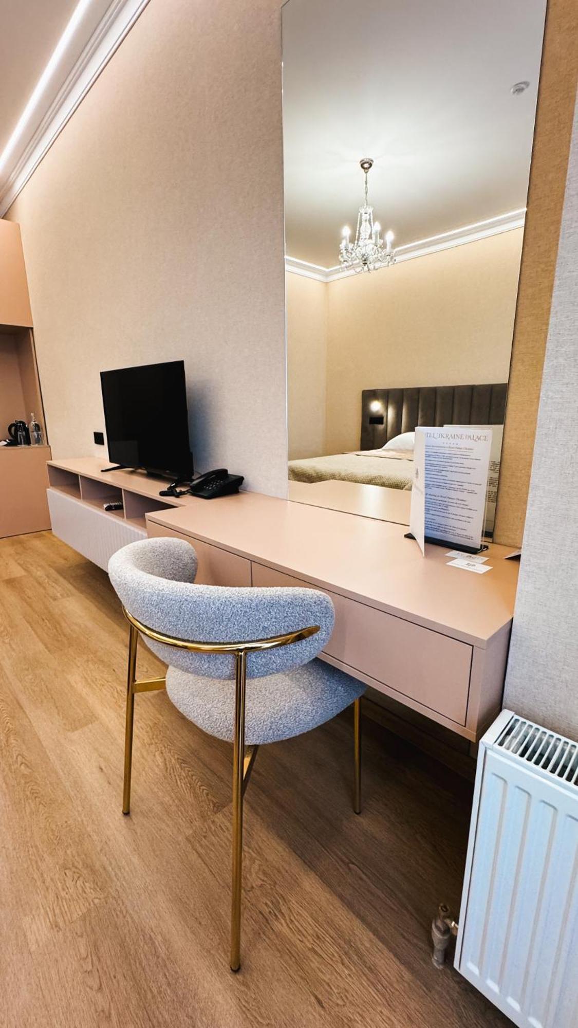 Hotel Palace Ukraine 니콜라예프 외부 사진