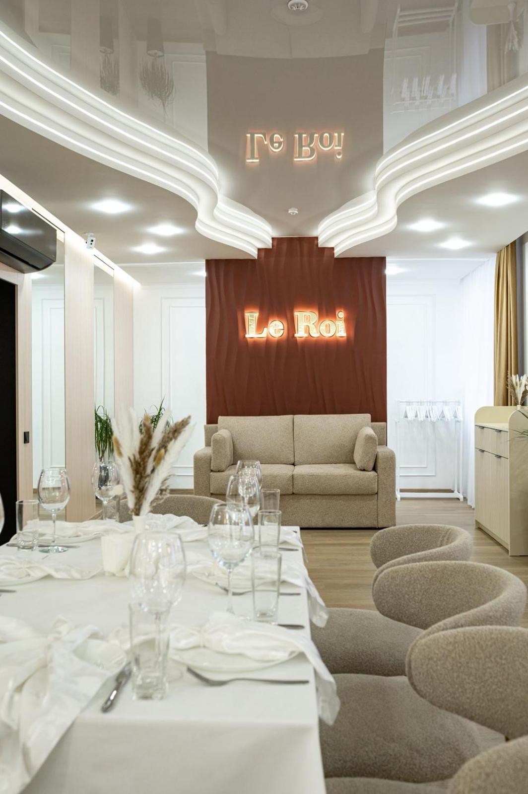 Hotel Palace Ukraine 니콜라예프 외부 사진