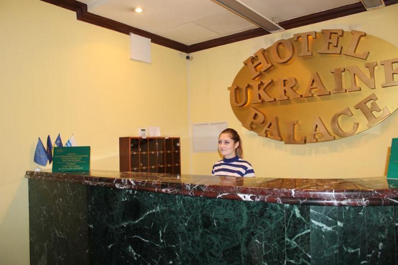 Hotel Palace Ukraine 니콜라예프 외부 사진